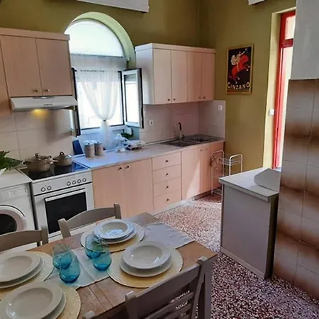 Appartement Philoxenia ~ Ralia's House *